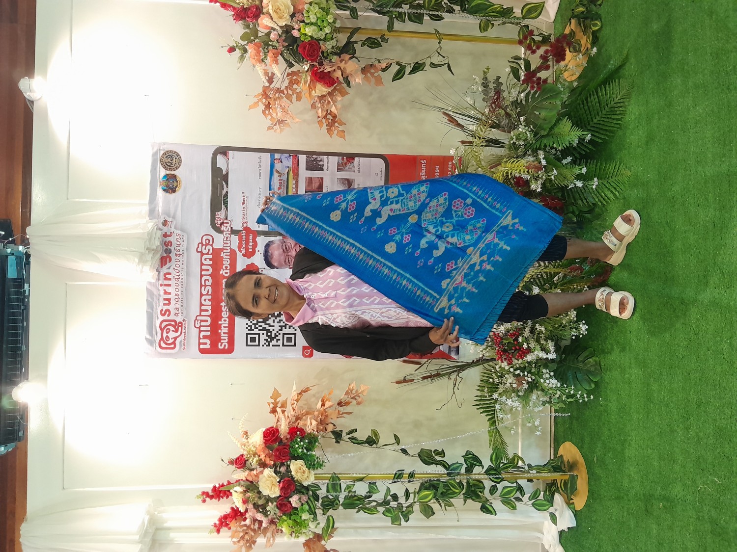 สำรวยผ้าใหมสุรินทร์