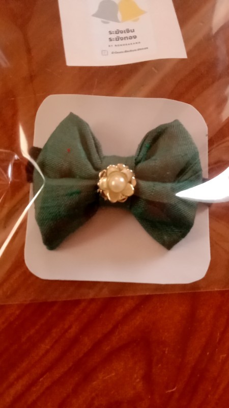 กิ๊ฟผ้าไหม