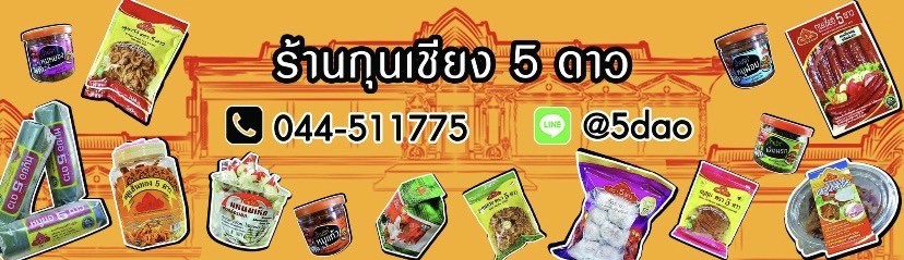 1 offer