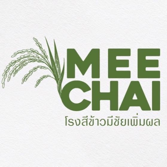 โรงสีข้าวมีชัยเพิ่มผล