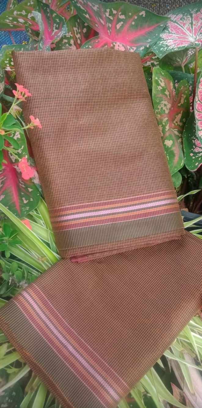 ผ้าไหมสุรินทร์ลายสมอโบราณ