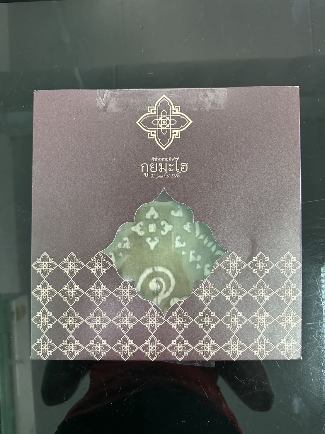 พัฒนาชุมชน สำโรงทาบ