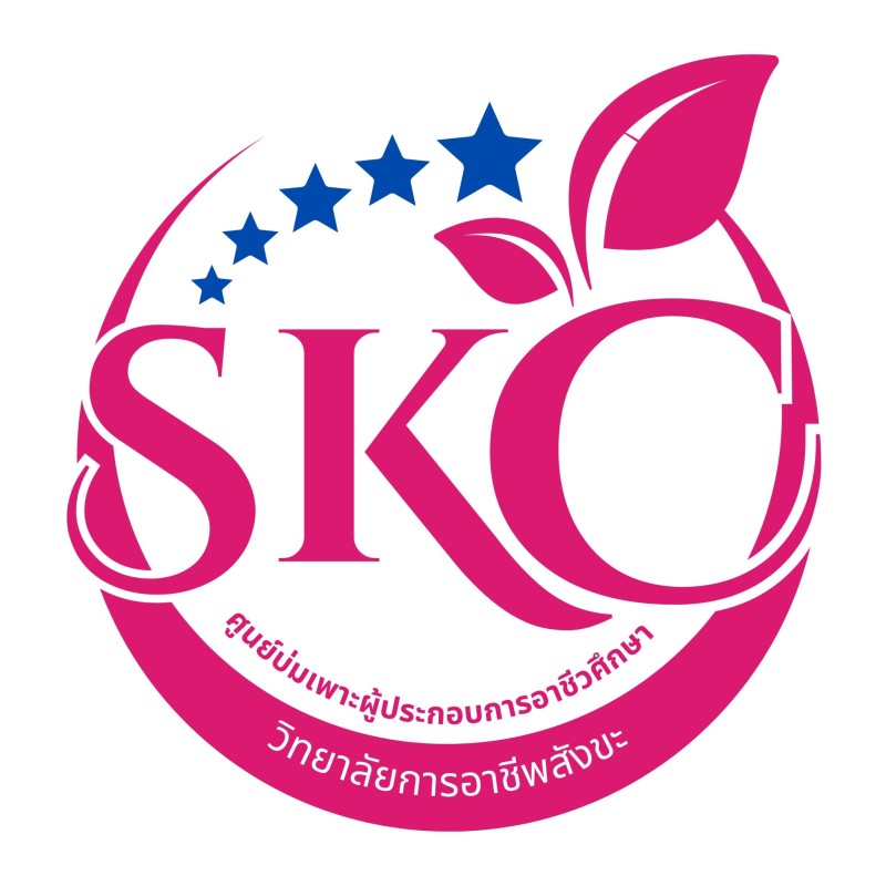 SKC Surinners
