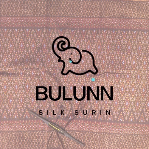 บุหลันไหมสุรินทร์