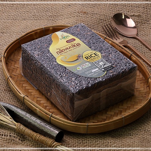 ข้าวมะลินิล ข้าวมะลินิลสุรินทร์