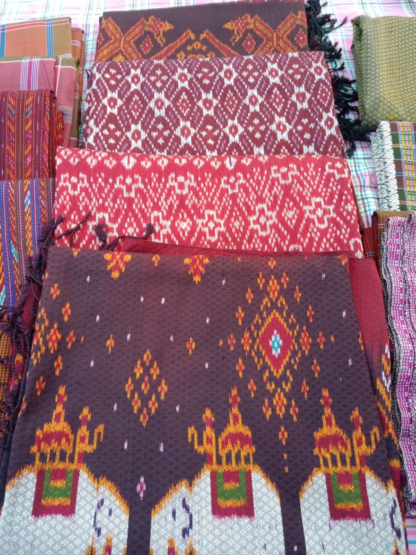 ลำไพ ผ้าไหมสุรินทร์