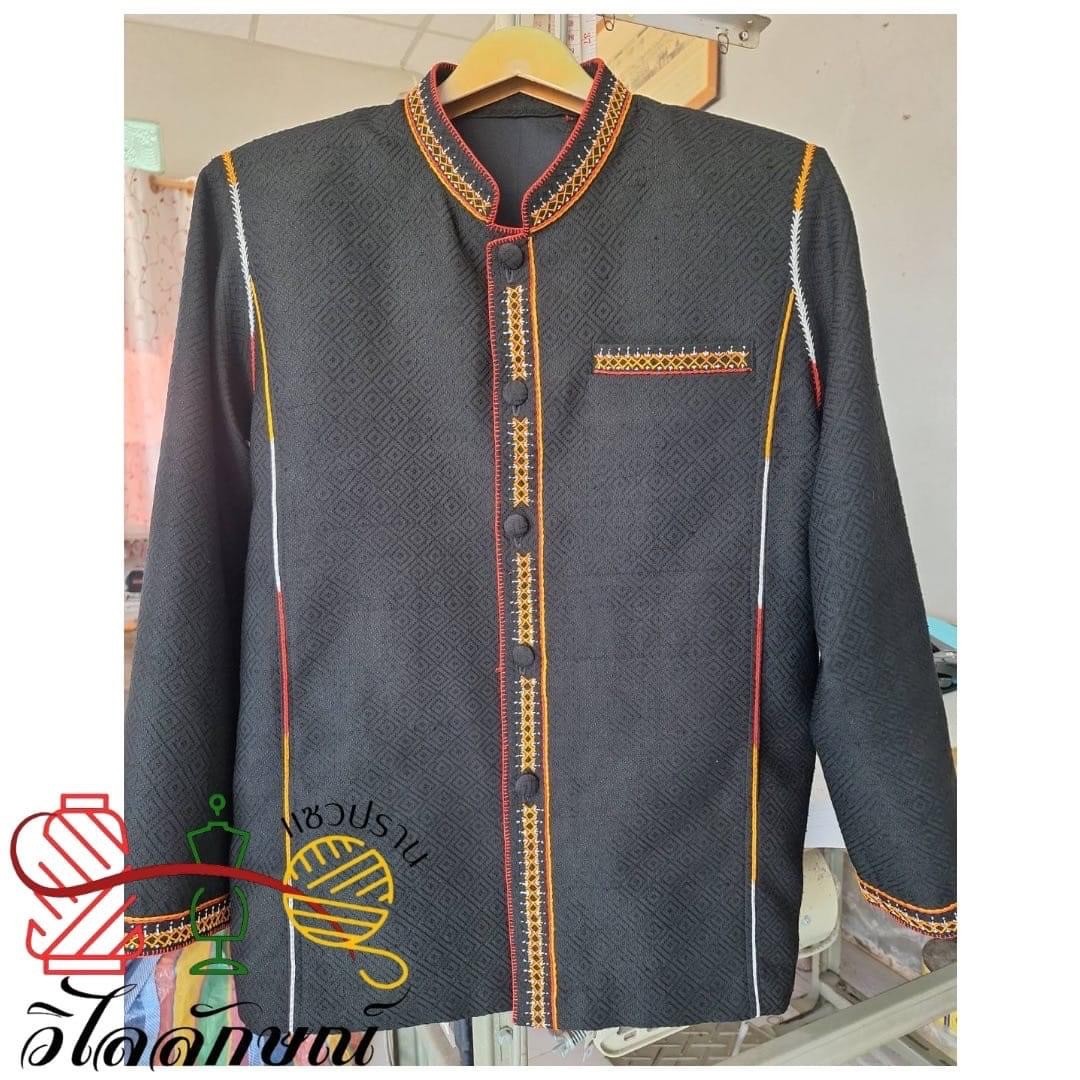 เสื้อแซว