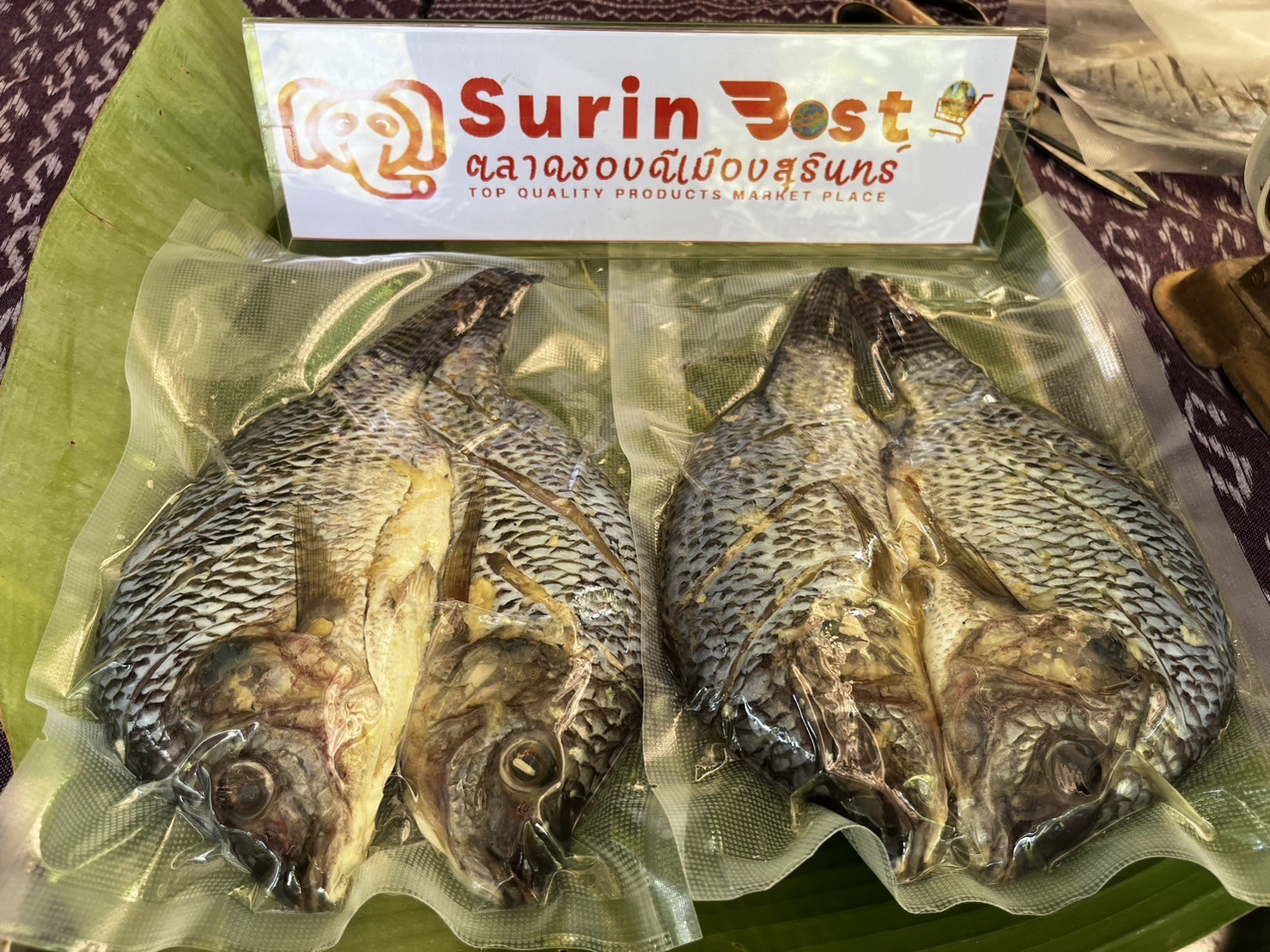 ปลาส้มปลานิล