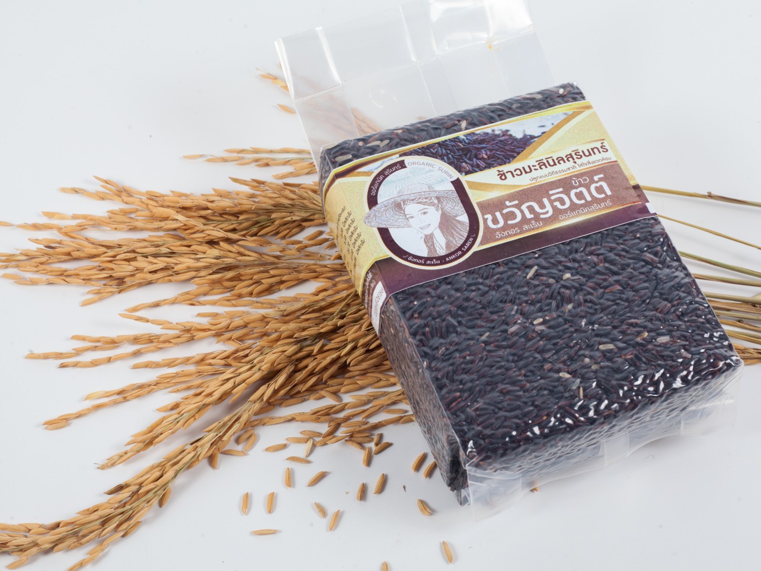 ข้าวมะลินิลสุรินทร์