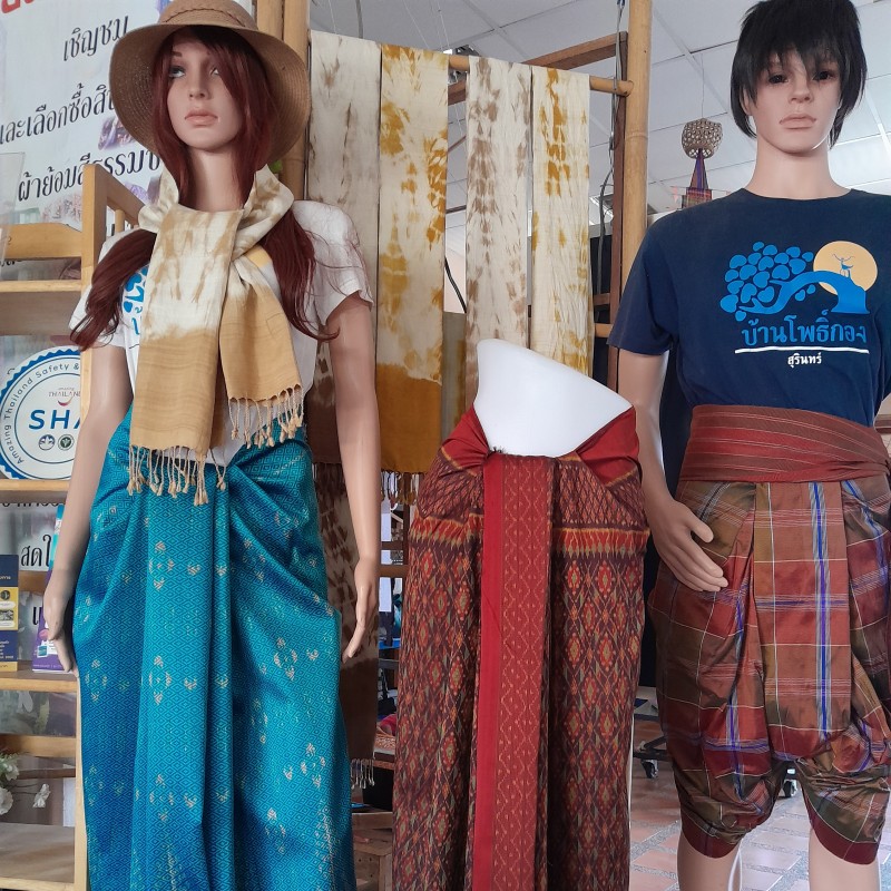 กลุ่มทอผ้าไหมบ้านโพธิ์กอง