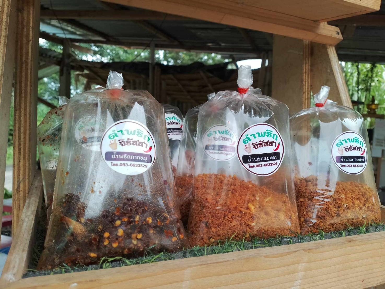 ตำน้ำพริก “จิรัสสา”