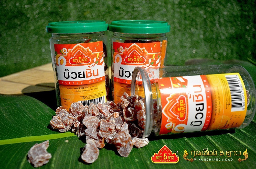 บ๊วยชิ้น 5 ดาว