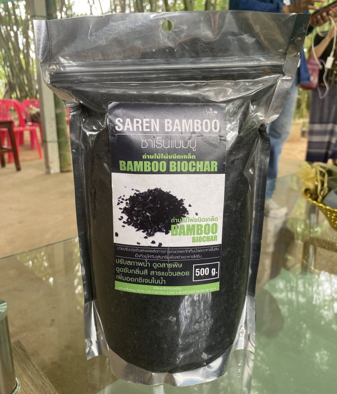 ถ่านไม้ไผ่ชนิดเกล็ด - Bamboo Biochar