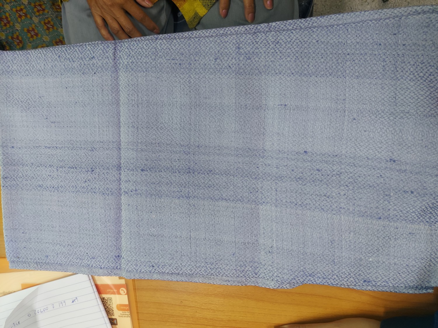 ผ้าไหมลายลูกแก้ว