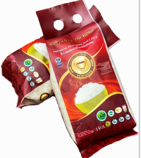 ข้าวหอมมะลิใหม่ 1 กก