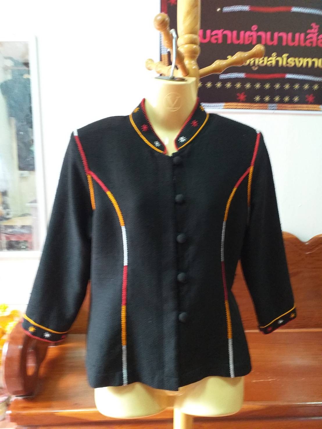 เสื้อผ้าไหมย้อมมะเกลือ