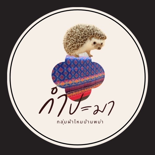 สุดารัตน์