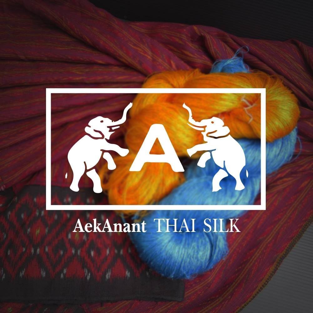 เอกอนันต์ไหมไทย