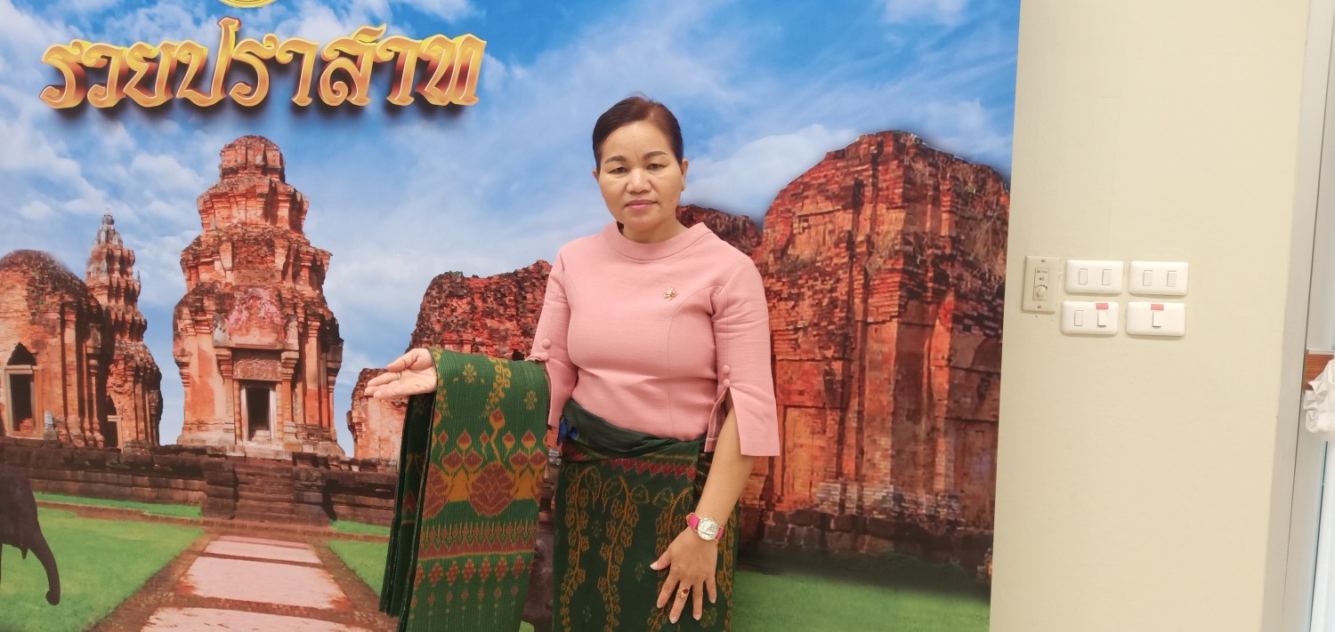 สุภัทรวดีผ้าไหม