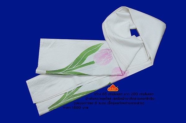 ผ้าผันคอ ผ้าไหมลูกแก้ว เพ้นท์ดอกทิวลิป