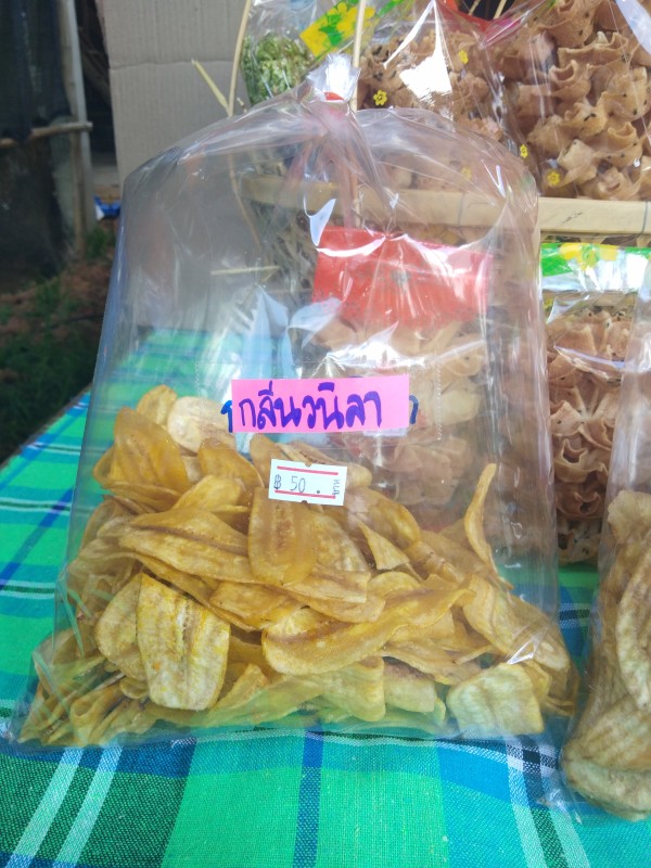 กล้วยฉาบรสวนิลา