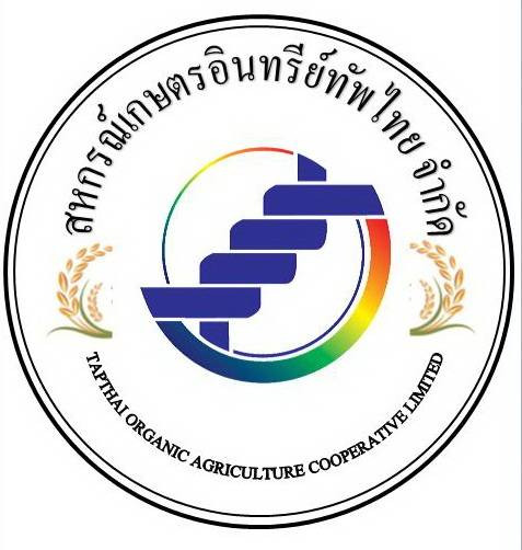 สหกรณ์เกษตรอินทรีย์ทัพไทย จำกัด