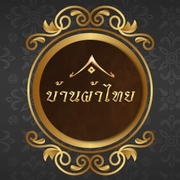 ผ้าไทย เครื่องประดับจังหวัดสุรินทร์ 1565