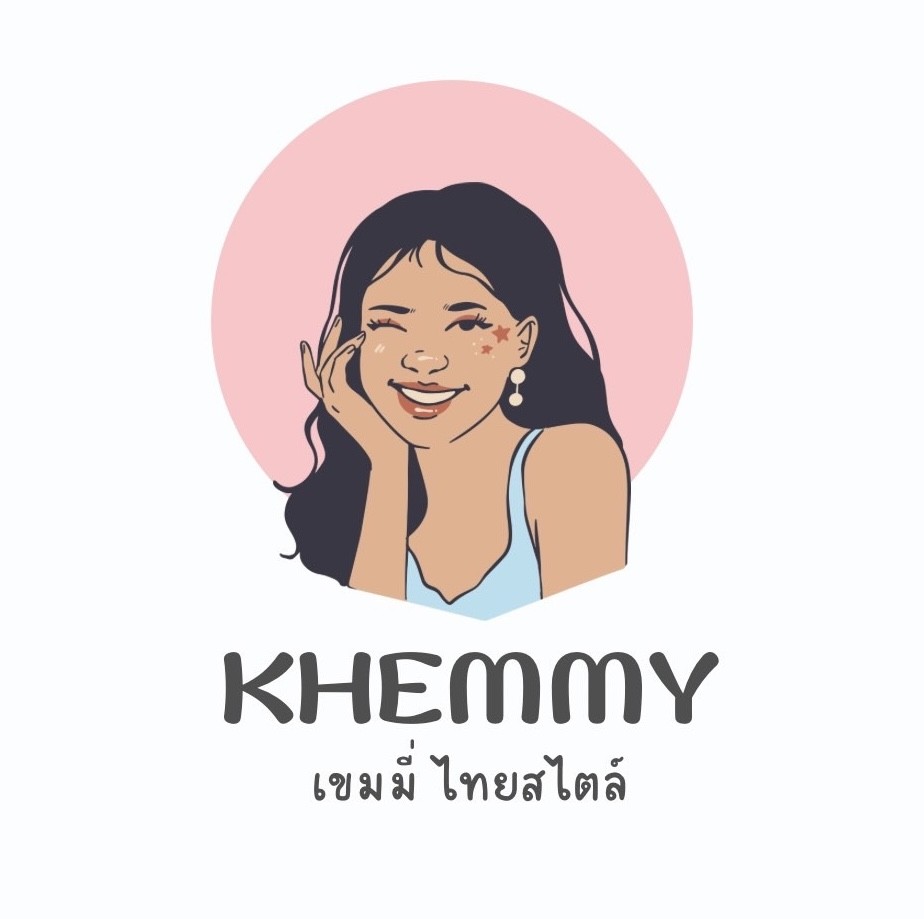 เขมสิรินทร์