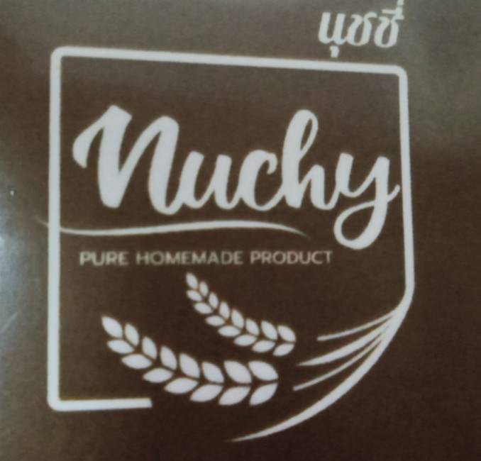 เศียรช้าง