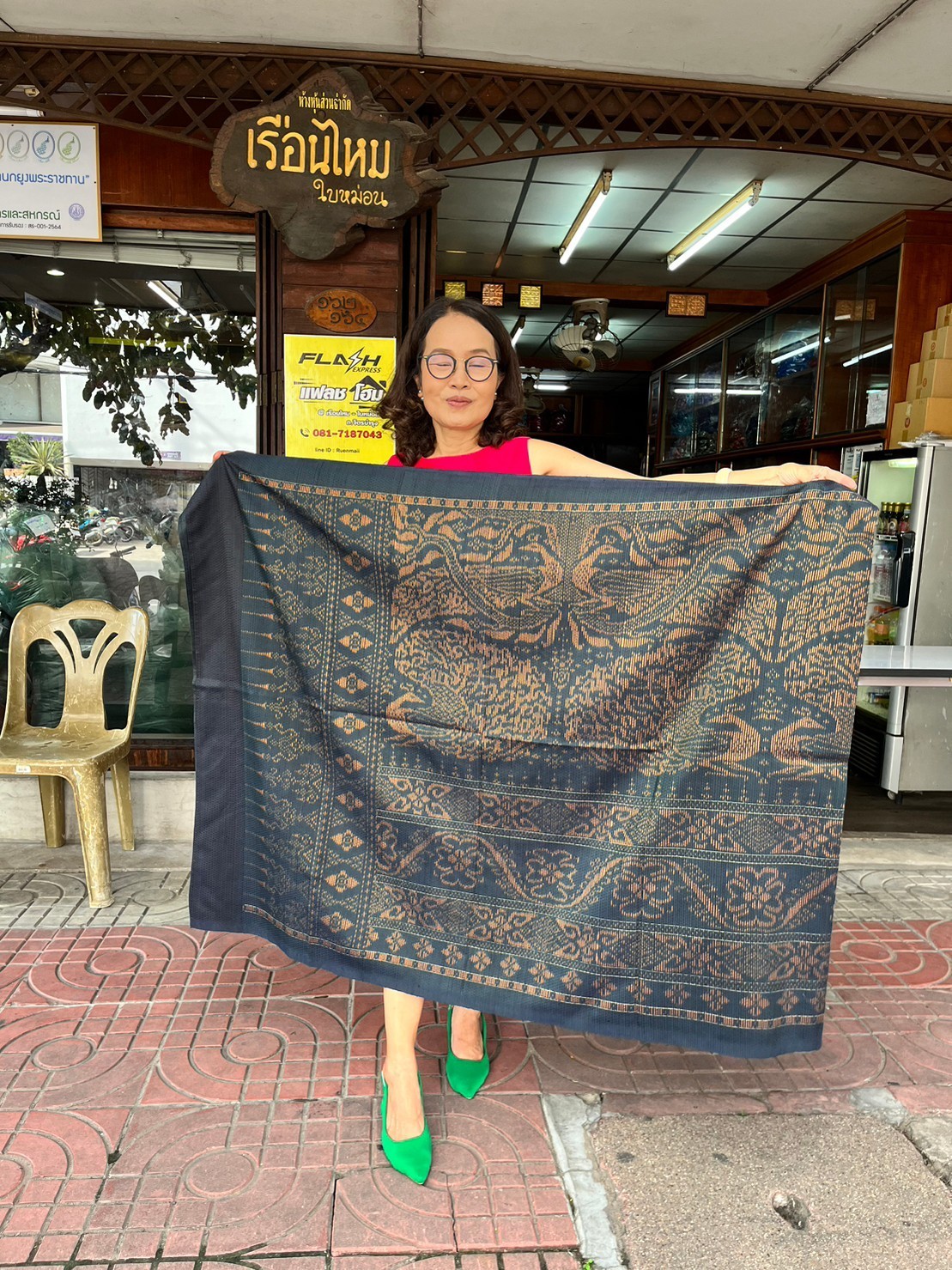 ผ้าไหมมัดหมี