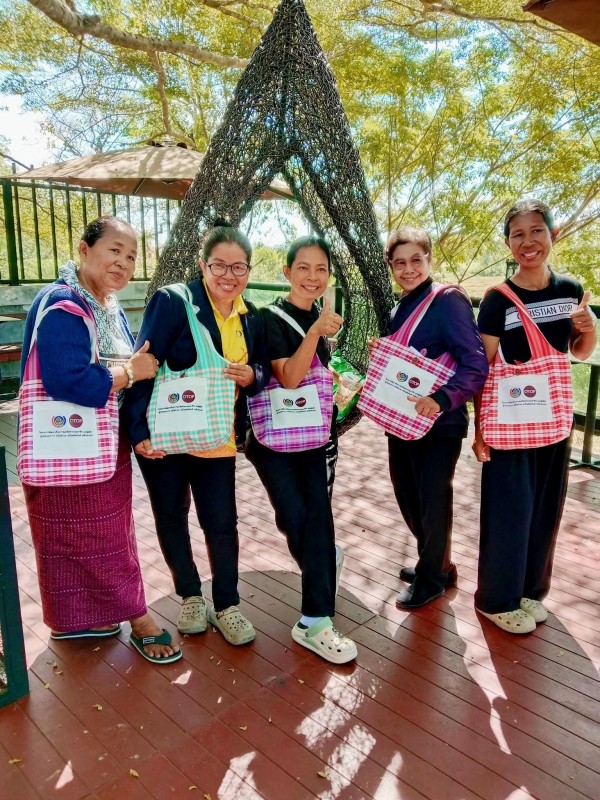 ย่ามผ้าขาวม้า ใส่เอกสารการอบรม