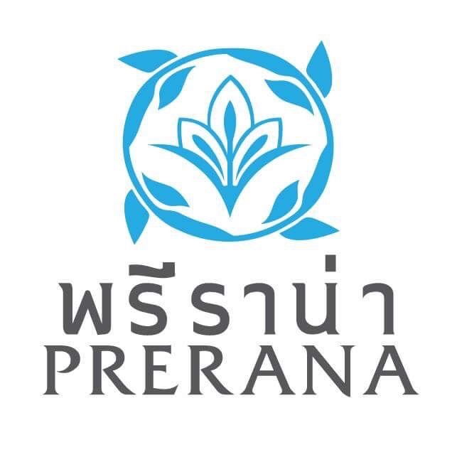 บริษัท พรีราน่า เนเจอร์ จำกัด