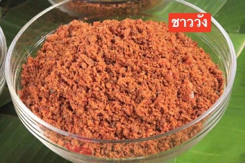 น้ำพริกชาววัง