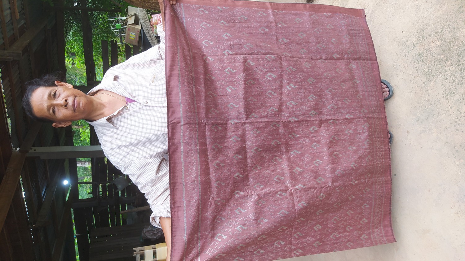 ผ้าไหวลายวชิรฯ