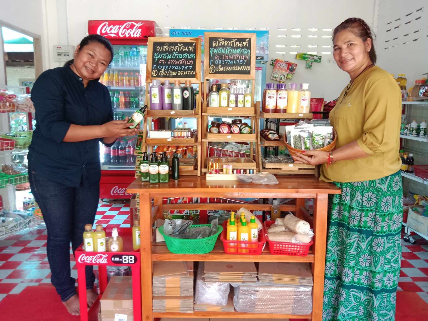 ผลิตภัณฑ์ชุมชนบ้านศาลา