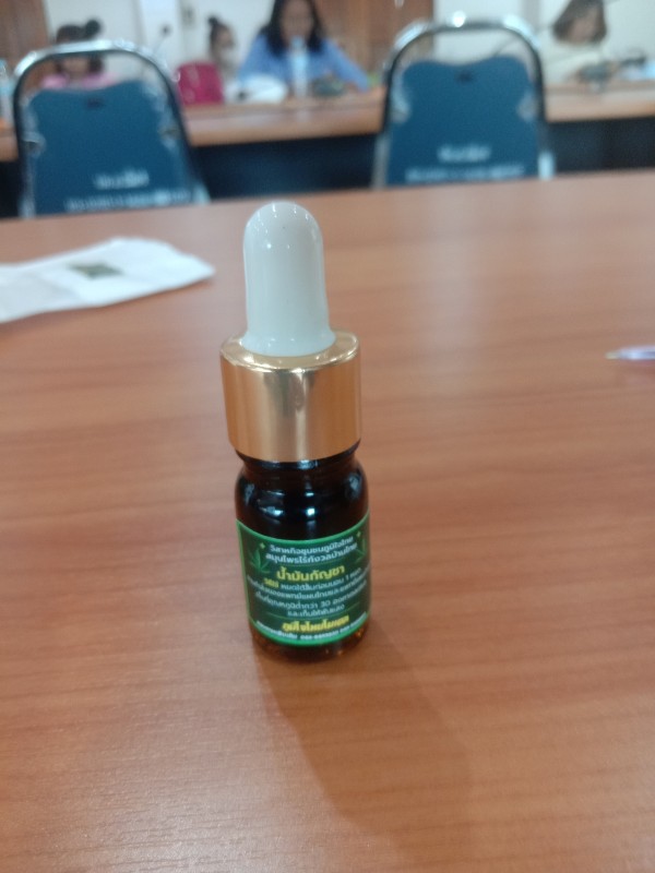 น้ำมันหยอดใต้ลิ้น
