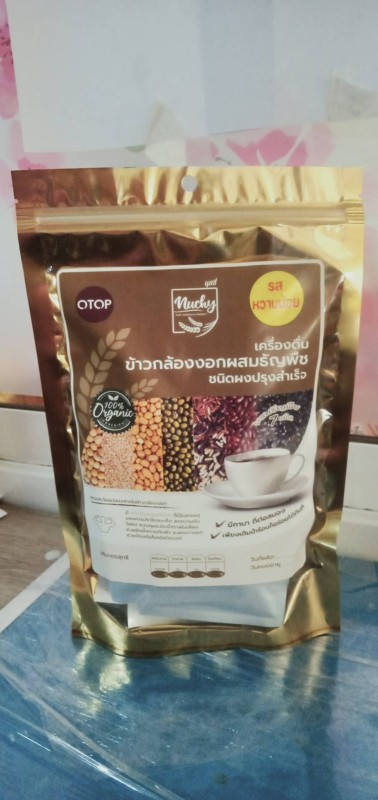 เครื่องดื่มข้าวกล้องงอกผสมธัญพืชชนิดผงปรุงสำเร็จ