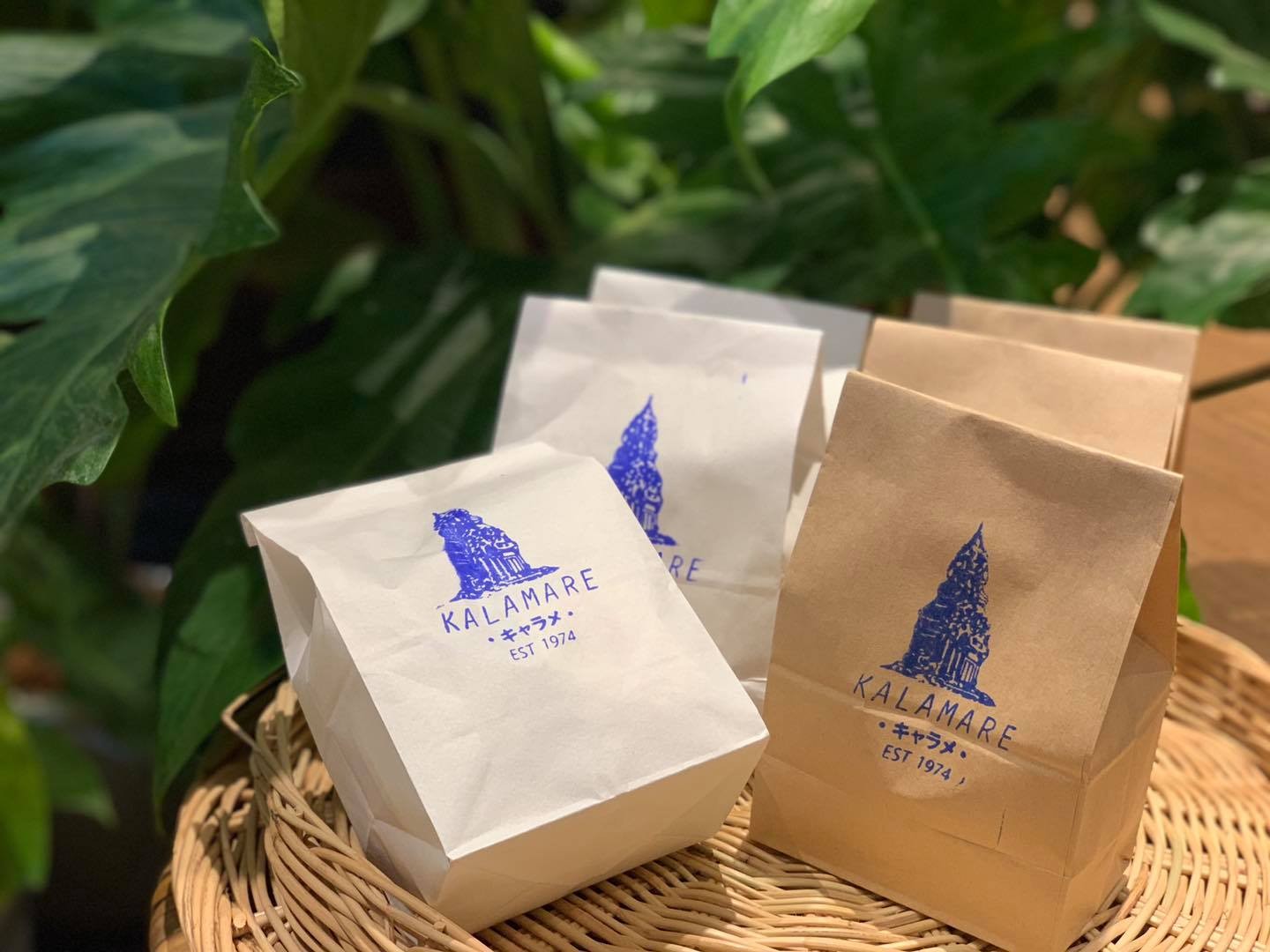 กาละแมสดศีขรภูมิ (แบบถ้วย)