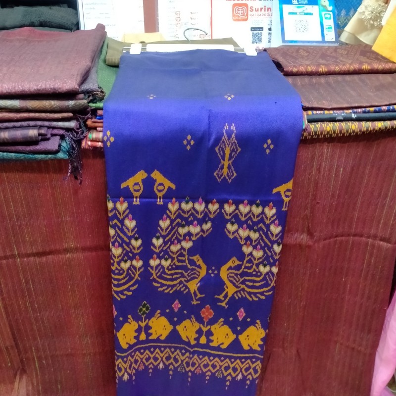 ผ้าไหมมัดหมี่