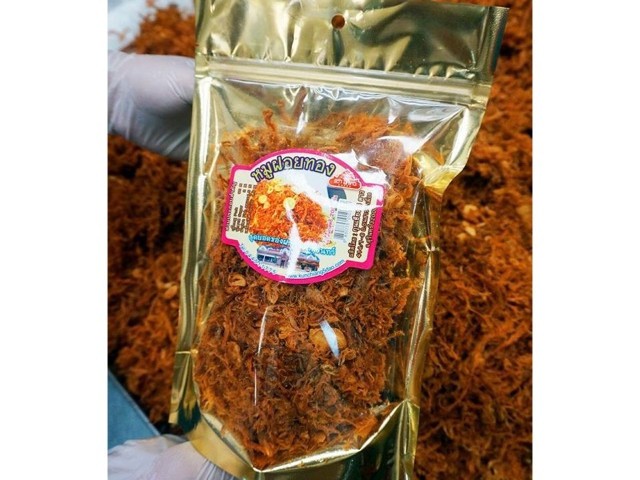 หมูฝอยทองตรา 5 ดาว