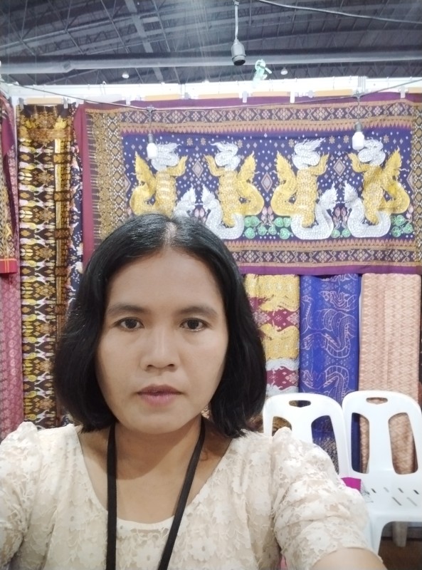 รัยญาไหมสะเร็น