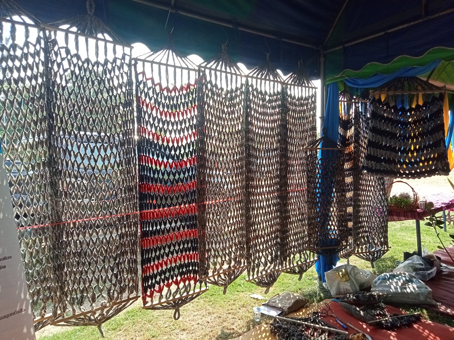 เปลถักใยสังเคราะห์