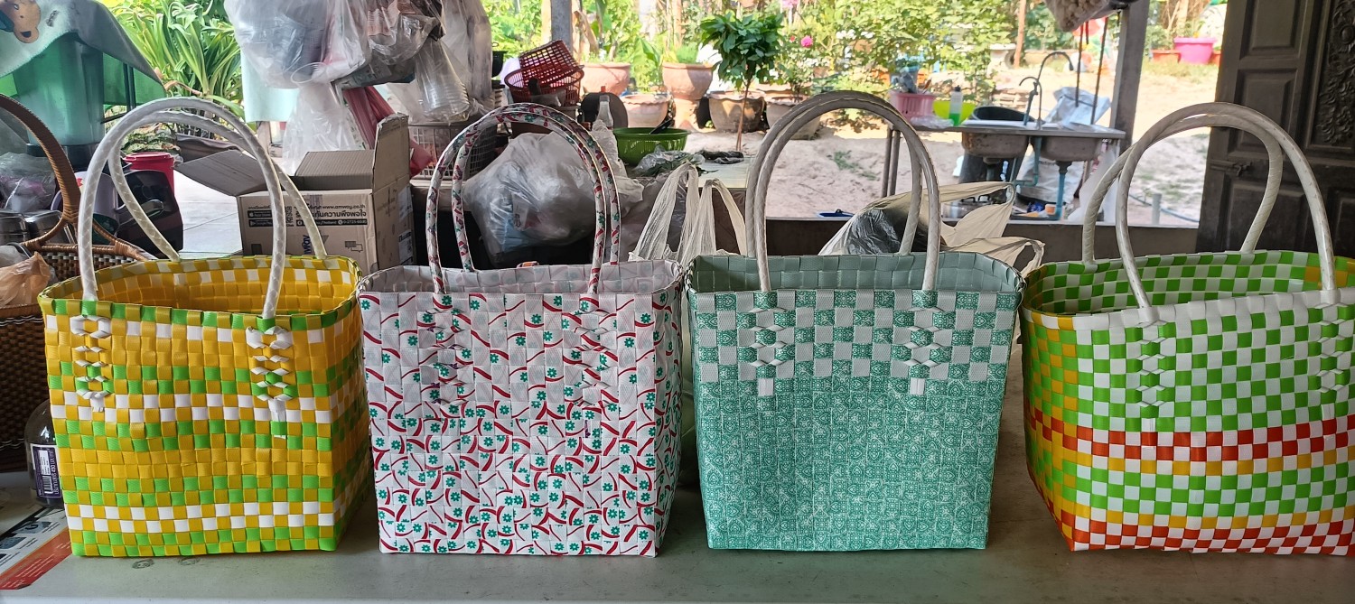 ตระกร้าสานด้วยมือ