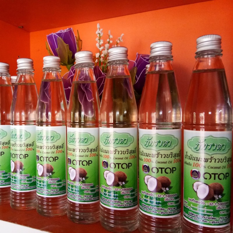 ภัทราดาโอทอป