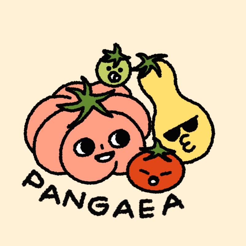 พันธุ์เจีย