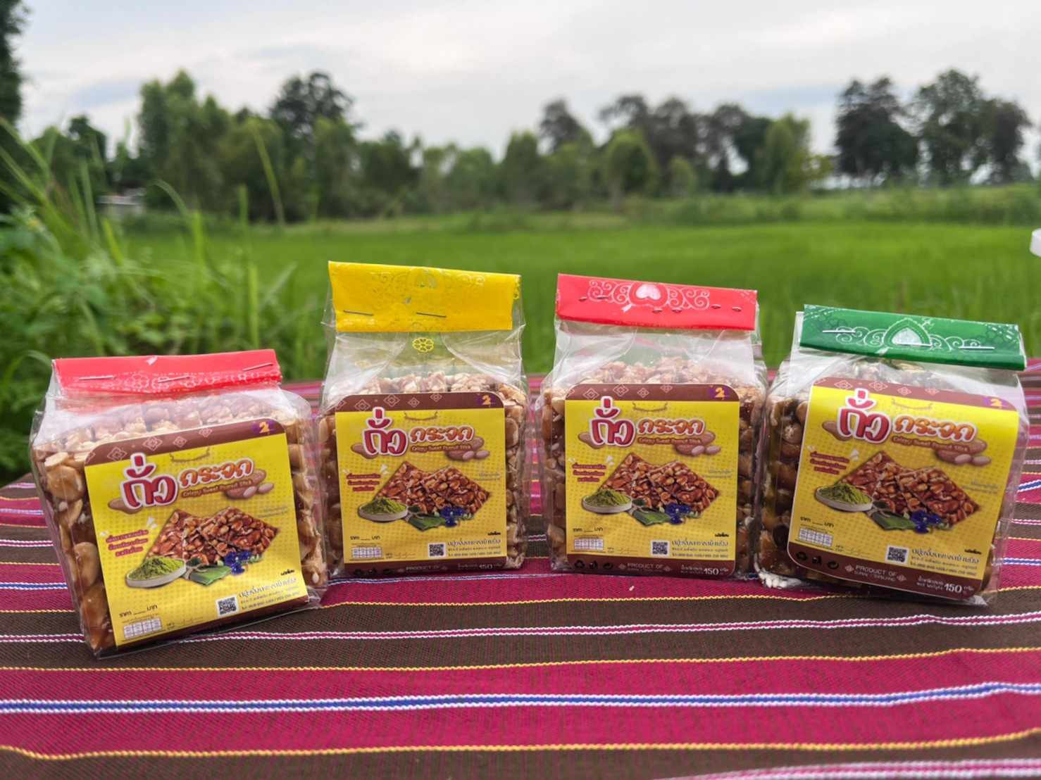 ถั่วกระจก (ใบเตย&อัญชัญ)