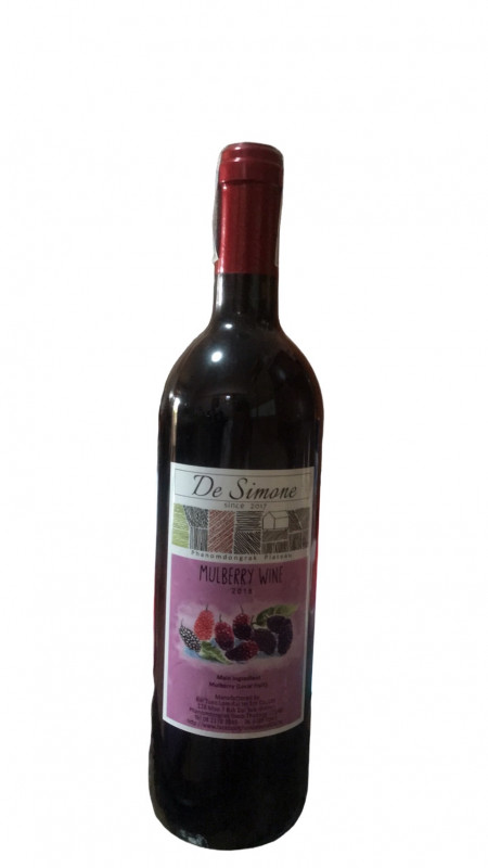 ไวน์มัลเบอร์รี่