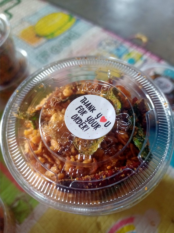 น้ำพริกไก่สมุนไพร