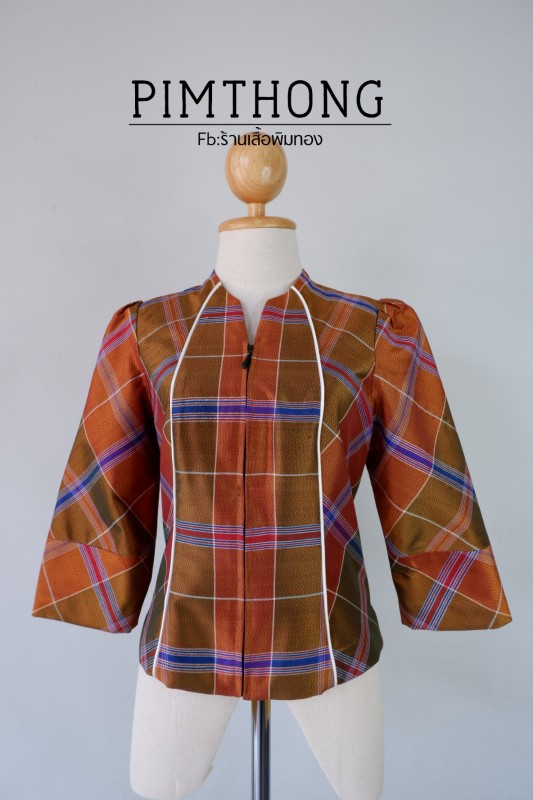 เสื้อคลุมผ้าไหม