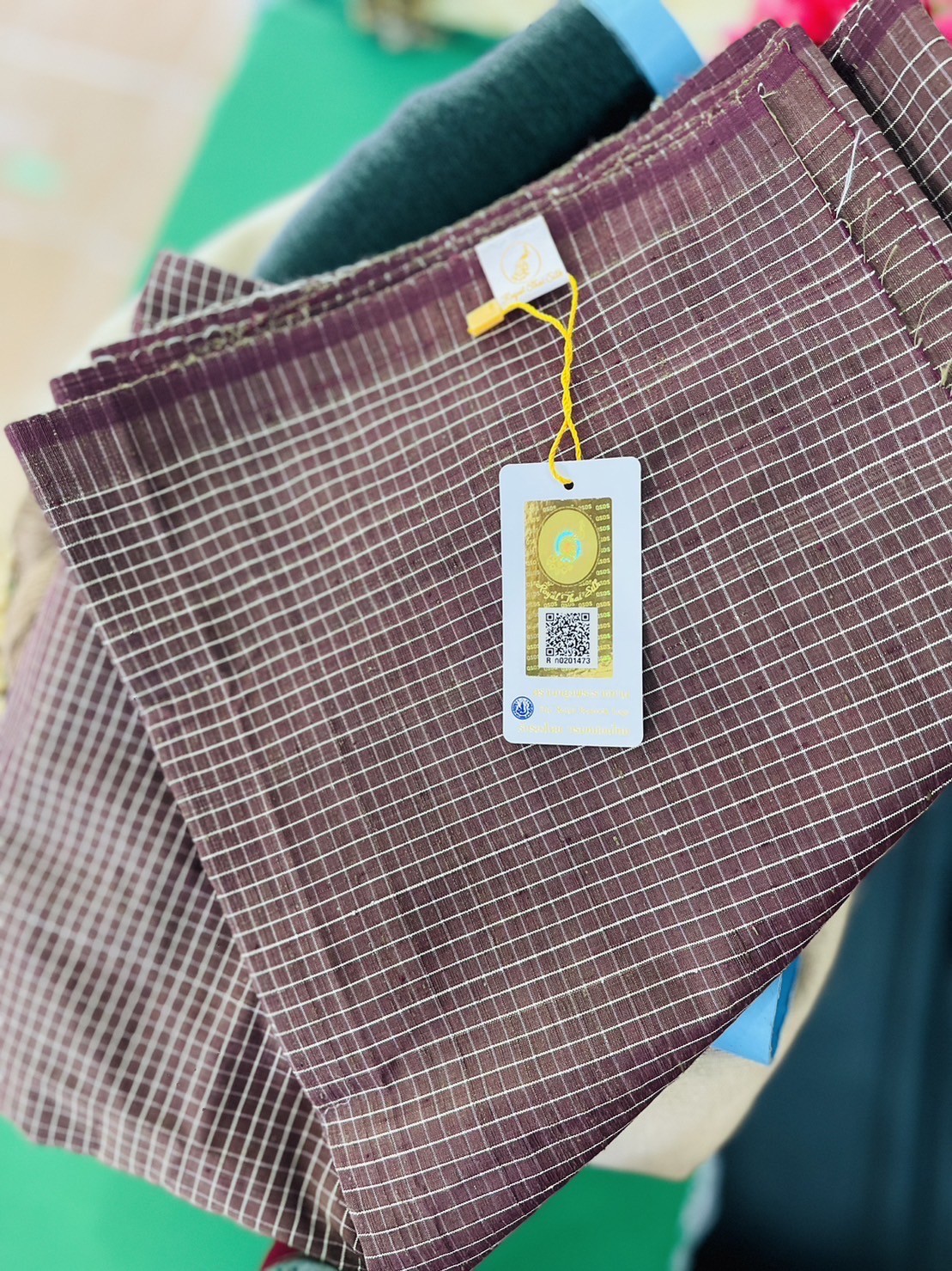 เส้นไหม/รังไหมสด